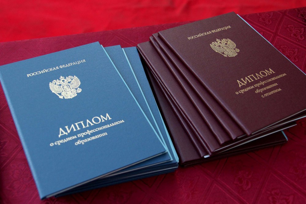 Купить диплом МГТУ им. Баумана - качественное образование в руках Купить диплом МГТУ им. Баумана - качественное образование в руках