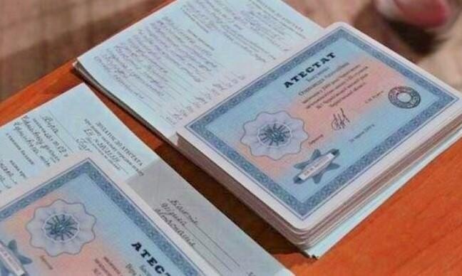 Купить диплом в Керчи как и где это сделать Купить диплом в Керчи как и где это сделать