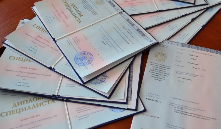 Купить диплом в Новокузнецке легально и быстро